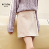欧芮儿混驼杏色A字包臀半身裙 商品缩略图0