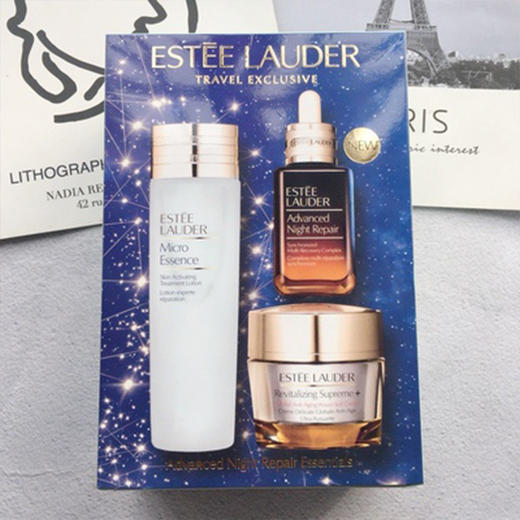 雅诗兰黛三件套装 赋活原生液+小棕瓶精华+多效智妍面霜 商品图1