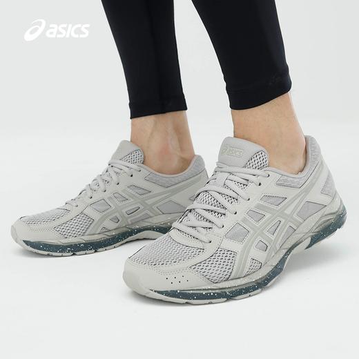 GEL-CONTEND 4 商品图2