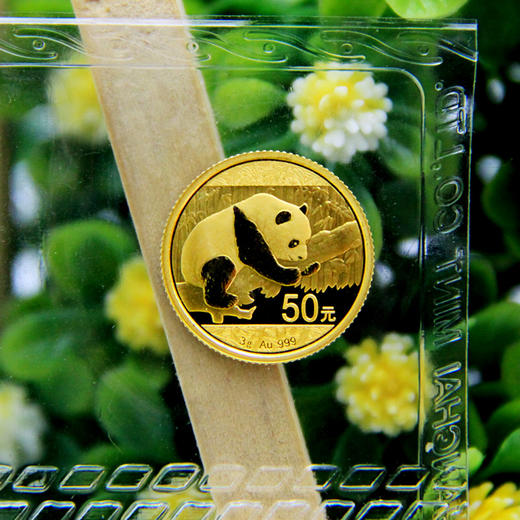 【扫码专享】2016年熊猫3克金币（绒布袋） 商品图0