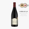 花满庭珍藏老藤红葡萄酒 Réserve Spéciale Vieilles Vignes 商品缩略图3