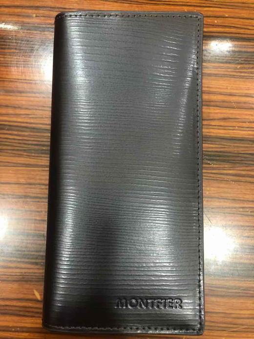 4楼 蒙帝菲尔 长包 商品图1