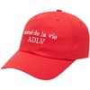 ACME DE LA VIE BASIC LOGO BALL CAP RED 帽子JPY带授权招加盟代理 商品缩略图1
