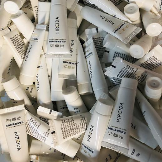 医美护肤小样大集合 商品图5