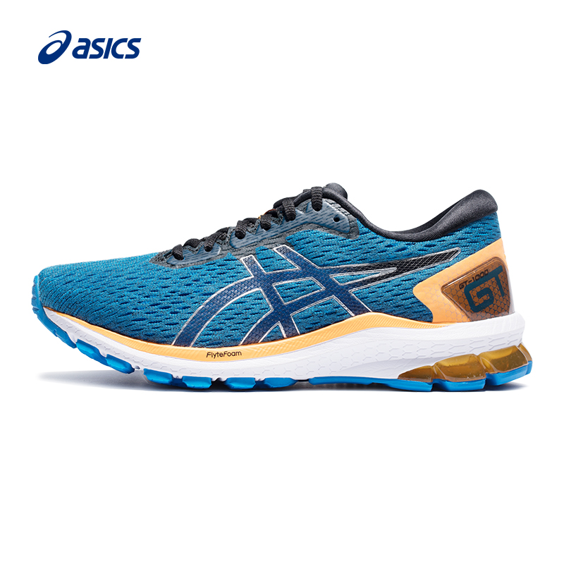 ASICS/亚瑟士2020秋男稳定支撑轻量跑鞋GT-1000网面透气减震跑步鞋