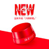 SK-II 大眼眼霜15g 商品缩略图4