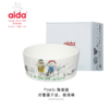 aida 丹麦设计师品牌艺术欧式陶瓷碗大容量卡通家用创意个性餐具 商品缩略图3