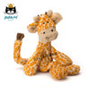 jellycat英国Merryday Giraffe愉快长颈鹿毛绒玩具儿童玩具 商品缩略图1