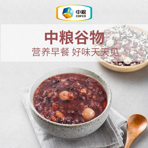 中粮可益康每日杂粮粥礼盒1050g 商品图3