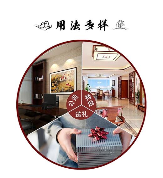 水晶树 商品图11