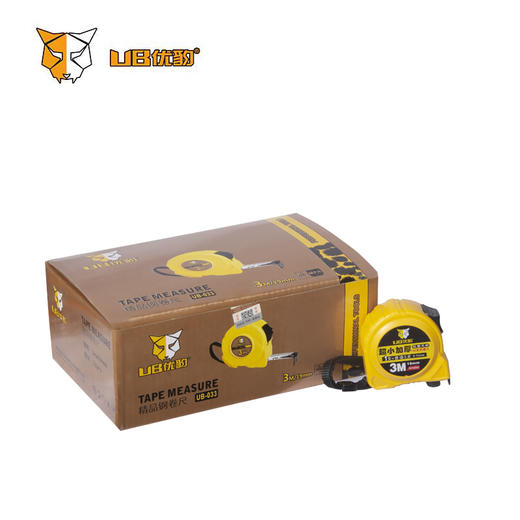 优豹【02款】卷尺 商品图5