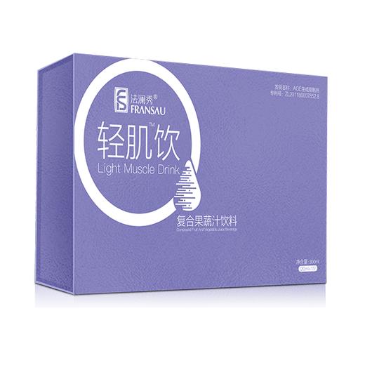 【双旦任选】轻肌饮2盒 商品图0