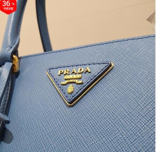 奥莱Prada Saffiano Lux环球天蓝色手提包JPY带授权招加盟代理 商品图2