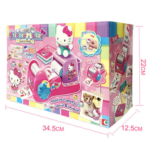 Hello Kitty手工系列-创意贴纸机 商品图4