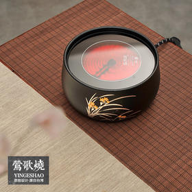 【样品清仓4折，仅1件，无货退款】莺歌烧黑底描金银兰花静音电陶炉家用红外小型迷你烧水煮茶器（无货退款）