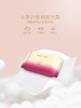 BEABA碧芭云霓系列绵柔洗脸巾一次性洁面棉柔巾80抽*5包 商品缩略图2