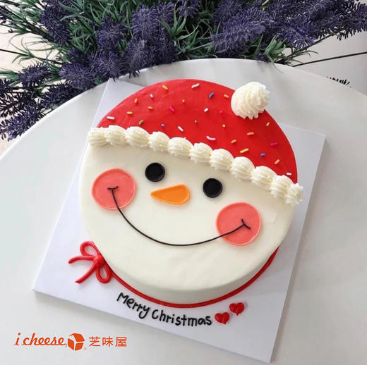 雪宝儿 商品图0