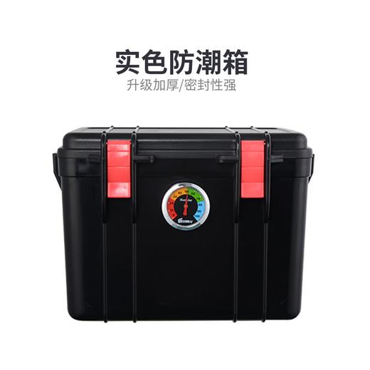 锐玛防潮箱干燥箱 防霉箱 镜头防水密封箱 送吸湿卡 商品图0