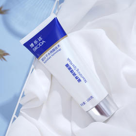 博乐达问答全集