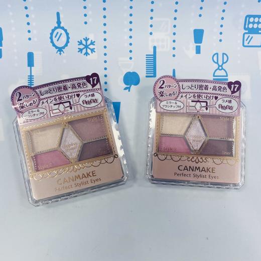 Canmake五色眼影#5#7#11#17（310442）（306964）（305905）（308555） 商品图3