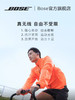 Bose soundsport free真无线蓝牙耳机 商品缩略图4