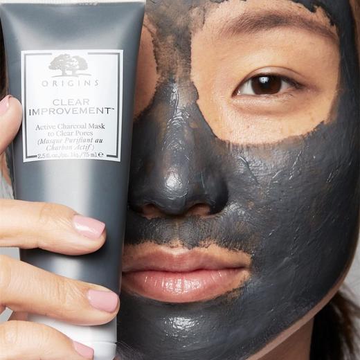 美国 Origins悦木之源 泥娃娃活性炭毛孔净透涂抹面膜 75ml 商品图5