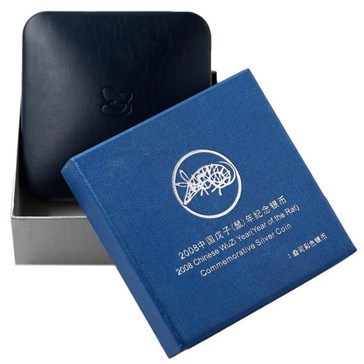 河南中钱 中国金币 2008鼠年生肖金银纪念币1盎司彩色银币 彩银鼠 商品图11