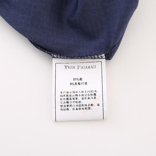 YvesFigarau伊夫·费嘉罗秋冬新款男士简约抗皱休闲长袖衬衫902311 商品图8