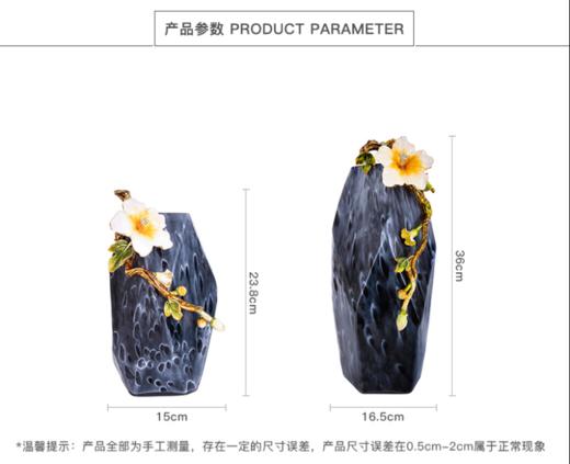 罗比罗丹-平安纳福小花瓶客厅玄关装饰摆件 商品图2