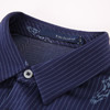 YvesFigarau伊夫·费嘉罗秋冬新款男士简约抗皱休闲长袖衬衫902311 商品缩略图2