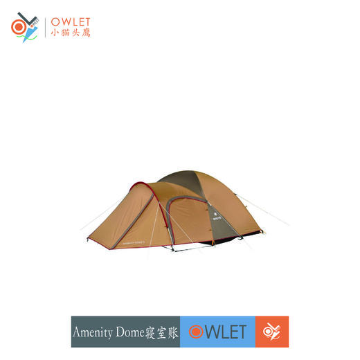 snowpeak 雪峰Amenity Dome 寝室账M 商品图0