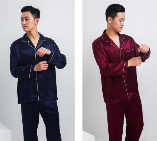 蚕花娘娘 真丝男式睡衣套装（17姆米长袖） 商品图0