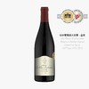 花满庭珍藏老藤红葡萄酒 Réserve Spéciale Vieilles Vignes 商品缩略图4