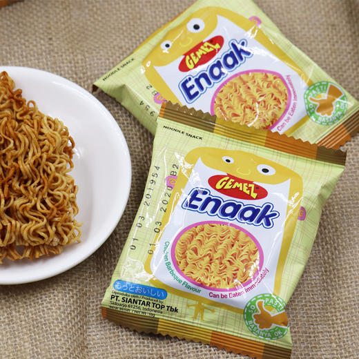 KJ 小鸡面印尼进口Gemez干脆面烧烤鸡肉味 火辣味 商品图1