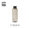 aida-Raw 丹麦进口塑料超大容量运动水壶便携简约个性创意水瓶家用 商品缩略图3