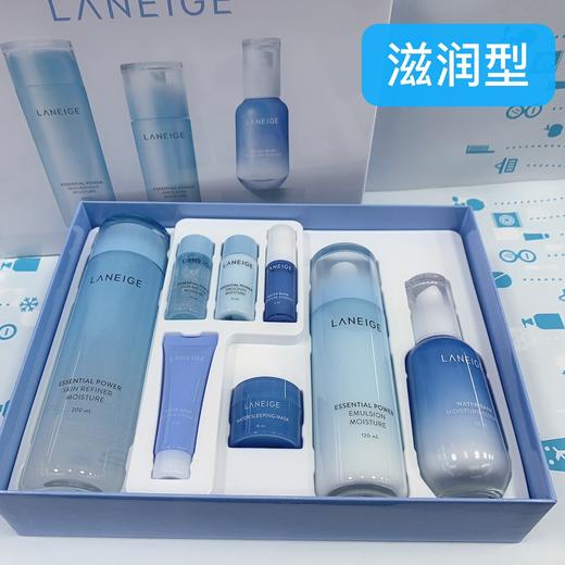 Laneige兰芝精华三件套#滋润型#清爽型（834038）（834045）（751564）（751571） 商品图0