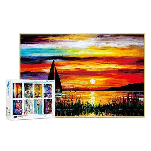 木质智力拼图1000片成人益智儿童玩具 商品图4