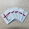 医美护肤小样大集合 商品缩略图1
