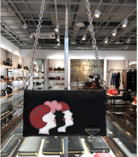 奥莱Prada TESSUTO GIRLS链条包1MB007 2D90 F0002JPY带授权招加盟代理