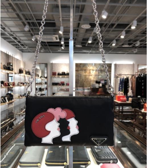 奥莱Prada TESSUTO GIRLS链条包1MB007 2D90 F0002JPY带授权招加盟代理 商品图0