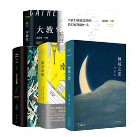 公号1224小书单一键打包