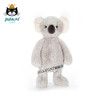 jellycat英国经典Bashful害羞考拉树袋熊毛绒安抚玩具公仔 商品缩略图2
