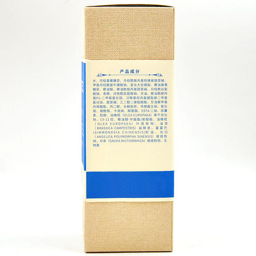 娇珂蕊酷曼柔顺洗发水230ml/450ml 商品图2