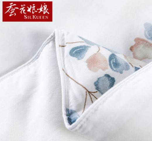 蚕花娘娘蚕丝被100桑叶语 商品图2