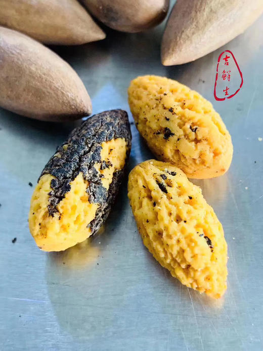 2025年新货·枫桥香榧 十年树木，方成一果，浓郁芬芳，香气扑鼻 商品图0