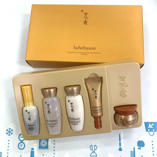 雪花秀人参五件中样套（303863） 商品图0