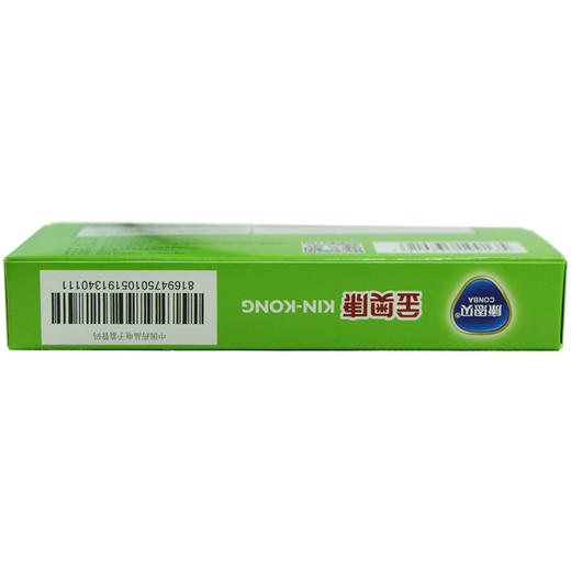 KJ 康恩贝金奥康奥美拉唑肠溶胶囊 10mg*14粒  胃酸过多引起烧心和反酸 商品图4