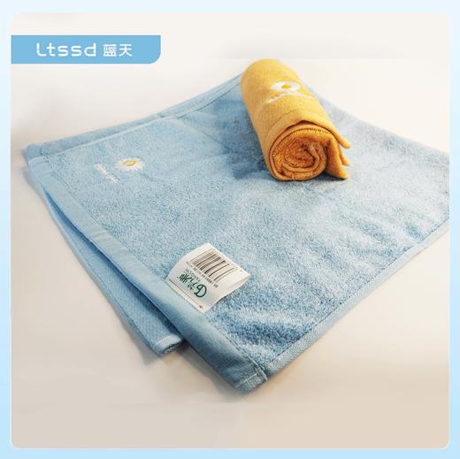 芳驰小雏菊面巾8433（34*72）【21001076】 商品图1