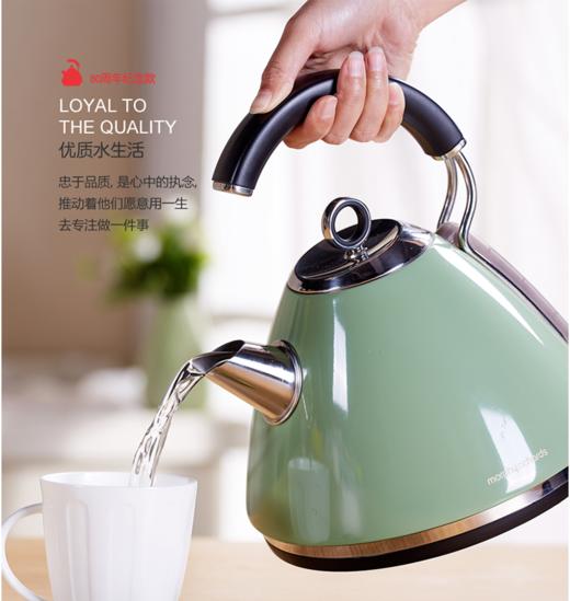 摩飞电器家用电热水壶304不锈钢开水壶大容量烧水壶 商品图4