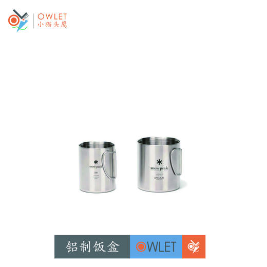 SP MG-213 双层真空不锈钢杯300 商品图0